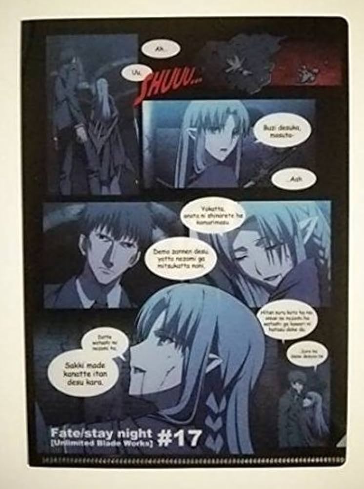 fate クリアファイル 17点 fate クリアファイル 17点 A4クリアファイル＜M＞（全32種）
